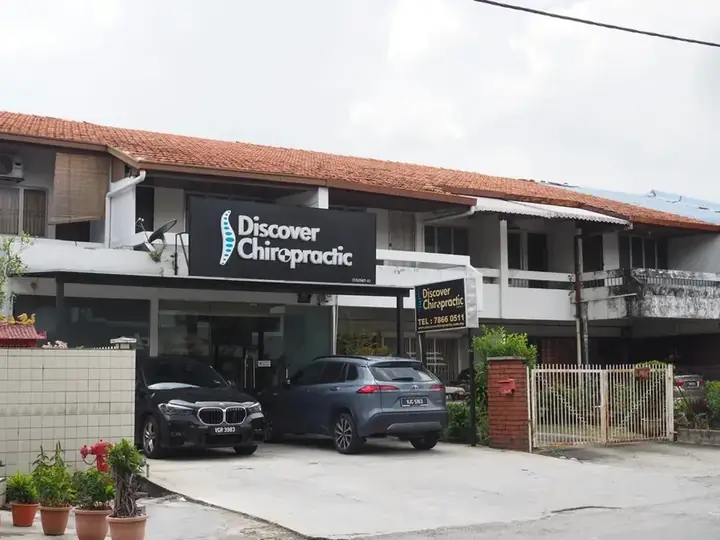 The Discover Chiropractic clinic front at No. 23, Jalan SS 2/66, Petaling Jaya